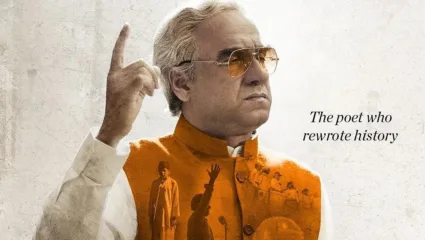 ‘मैं अटल हूं’चा ट्रेलर रिलीज, माजी पंतप्रधान अटलबिहारी वाजपेयींच्या भूमिकेत पंकज त्रिपाठीनं जिंकलं मनं!