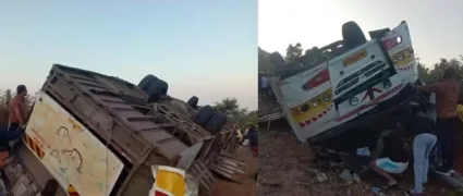 पुण्याहून येणारी खासगी बस ताम्हिणी घाटात उलटली; 2 महिलांचा मृत्यू, 55 जण जखमी!