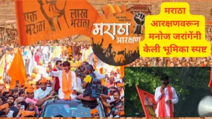 “जे ७० वर्षांत मिळाले नाही ते आमच्या आंदोलनातून मिळाले; ३९ लाख मराठ्यांना कुणबी प्रमाणपत्र मिळाले” : मनोज जरांगे पाटील