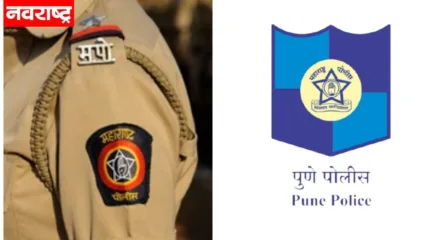 शहर पोलीस दलातील १७ पोलीस निरीक्षकांच्या बदल्या; पोलीस आयुक्त रितेश कुमार यांचे आदेश