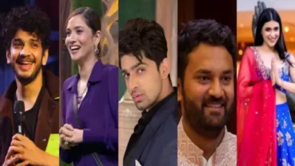 स्पर्धकांच्या समर्थानात आले काही मोठे चेहरे बिग बॉसच्या घरात, या स्पर्धकाला मिळणार ट्रॉफी
