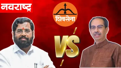 मुंबई उच्च न्यायालयाची राहुल नार्वेकर आणि ठाकरे गटाला नोटीस; शिंदे गटाच्या याचिकेनंतर ‘या’ प्रकरणात कोर्टाची नाराजी 