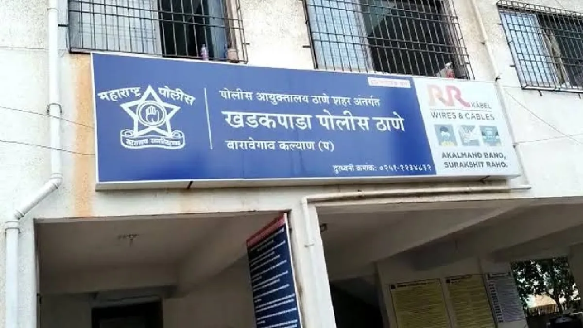फसवणुकीने केले नपुंसकाशी लग्न, विवाहितेने केली पोलीस ठाण्यात तक्रार
