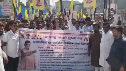 कल्याण डोंबिवली महापालिका मुख्यालयावर फेरीवाल्यांचा धडक मोर्चा