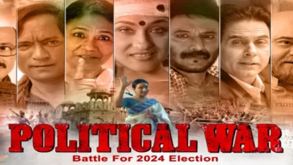 सेन्सॉर बोर्डाने ‘पोलिटिकल वॉर’चे प्रमाणपत्र नाकारल्याने चित्रपट निर्माते मुकेश मोदी संतापले