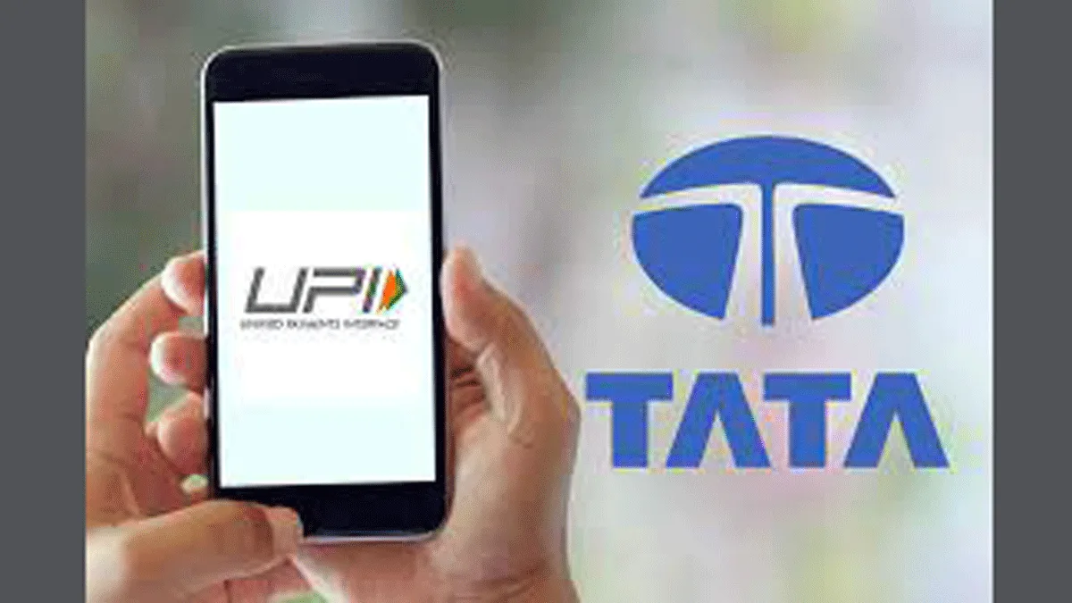 Google Pay, Paytm ला टक्कर देण्यासाठी आता येतोय Tata Pay; आरबीआयकडून पेमेंट एग्रीगेटरचा परवाना
