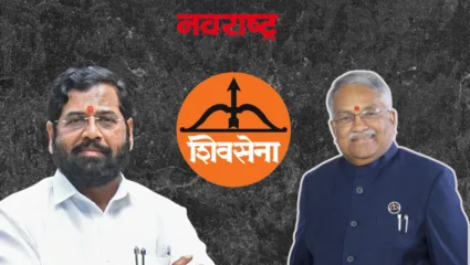 आमदार अपात्रतेच्या निर्णयावरुन ठाकरे गट आक्रमक; ही गेमसेटिंग असल्याचा चंद्रकांत खैरे यांचा दावा