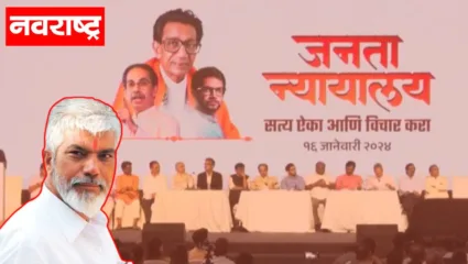 ठाकरेंच्या महापत्रकार परिषदेवर दादा भुसेंचा टोला; ‘…मग ही स्टंटबाजी का?’