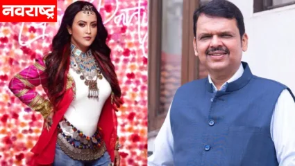 देवेंद्रजींचे शब्द तर अमृता फडणवीसांचे सूर; फडणवीस दांपत्याचे श्रीरामांवरील नवीन गाणे होणार रिलीज
