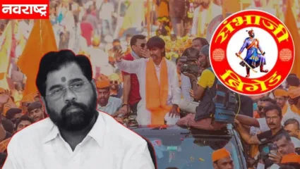 मुख्यमंत्री शिंदे यांनी केली मनोज जरांगे यांची दिशाभूल, संभाजी ब्रिगेडचा गंभीर आरोप