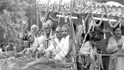 मंदिराचे राजकारण आणि राजकारणातील राम !