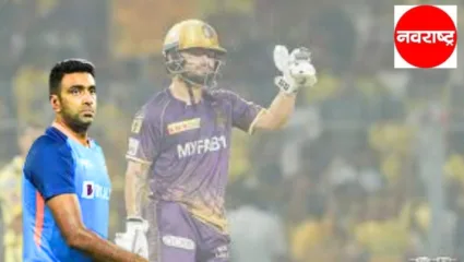 केकेआरच्या ताफ्यात असताना रिंकूला सहन करावा लागला अन्याय; आर. अश्विनने एक किस्सा सांगत जगासमोर आणली मोठी घटना, वाचा सविस्तर
