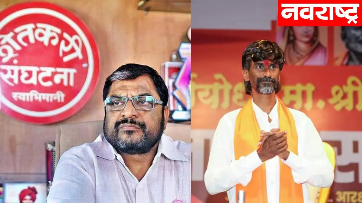स्वाभिमानी शेतकरी संघटना देखील जरांगे पाटलांच्या पाठीशी; लोकसभेला देणार पाठिंबा