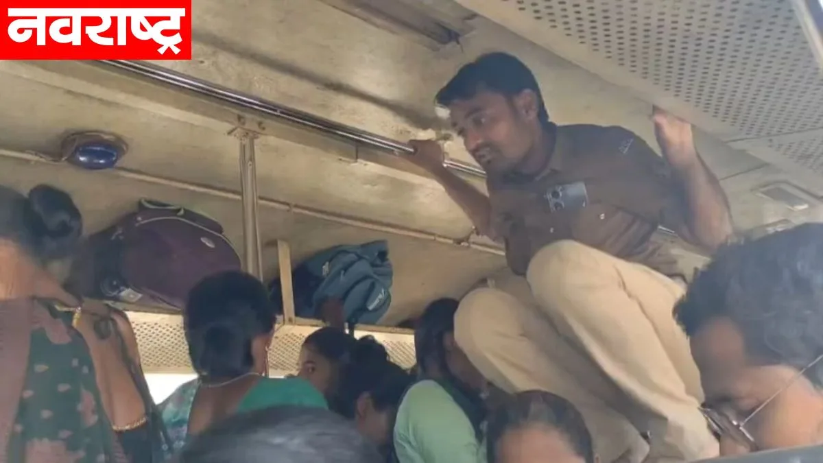 Vijay Wadettiwar Shared A Video Of The Rush In The Bus Due To Prime Minister Narendra Modis Visit Nrpm
