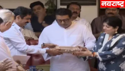 राज ठाकरेंना 32 वर्षे जपून ठेवलेली बाबरी मशीदची वीट भेट; दिली मिश्कील प्रतिक्रिया