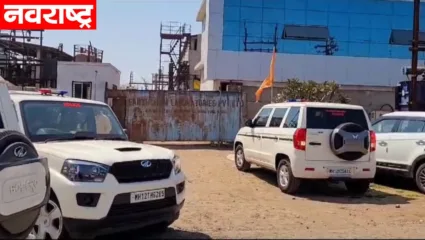 दौंड तालुक्यातील कुरकुंभ एमआयडीसीवर पोलिसांची धाड; तब्बल ६०० किलो ड्रग्स जप्त