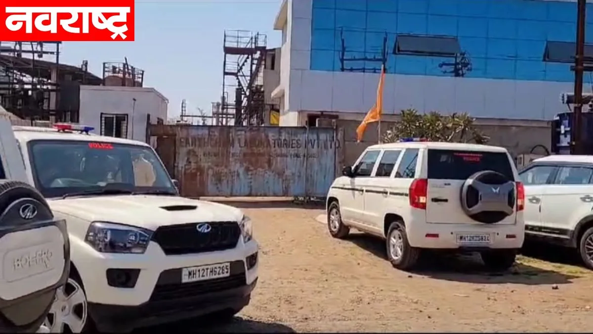 दौंड तालुक्यातील कुरकुंभ एमआयडीसीवर पोलिसांची धाड; तब्बल ६०० किलो ड्रग्स जप्त
