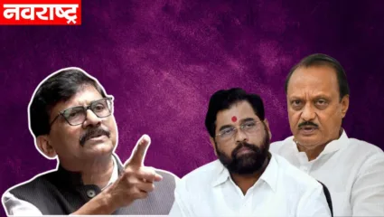 जे. पी नड्डा यांनी दिला मुख्यमंत्री आणि उपमुख्यमंत्र्यांना कमळावर लढाण्याचा प्रस्ताव;  संजय राऊतांचा गंभीर आरोप
