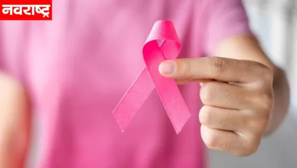 गर्भाशाया कॅन्सरपूर्वी लसीसाठी राज्य सरकार उदासीन ! फक्त घाेषणा अमंलबजावणीसाठी वर्ष उलटण्याचे संकेत
