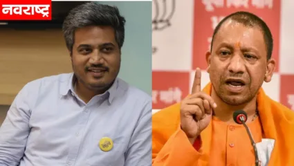 छत्रपती शिवाजी महाराजांना कुणी घडवलं? योगी आदित्यनाथ यांच्या विधानावर रोहित पवार आक्रमक