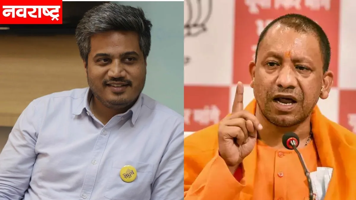 छत्रपती शिवाजी महाराजांना कुणी घडवलं? योगी आदित्यनाथ यांच्या विधानावर रोहित पवार आक्रमक