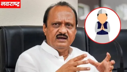 राष्ट्रवादीचं ठरलं! ‘या’ उमेदवाराला दिले राज्यसभेचे तिकीट