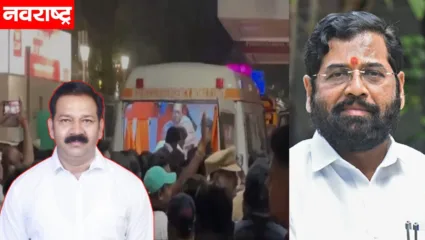 एकनाथ शिंदेंमुळे मी गोळीबार केला…”, भाजप आमदार गणपत गायकवाड यांचा धक्कादायक आरोप