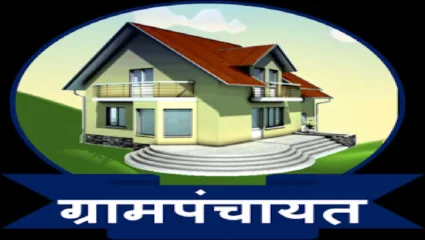 पगारातून वसुलीचे राजापूर गटविकास अधिकाऱ्यांचे आदेश