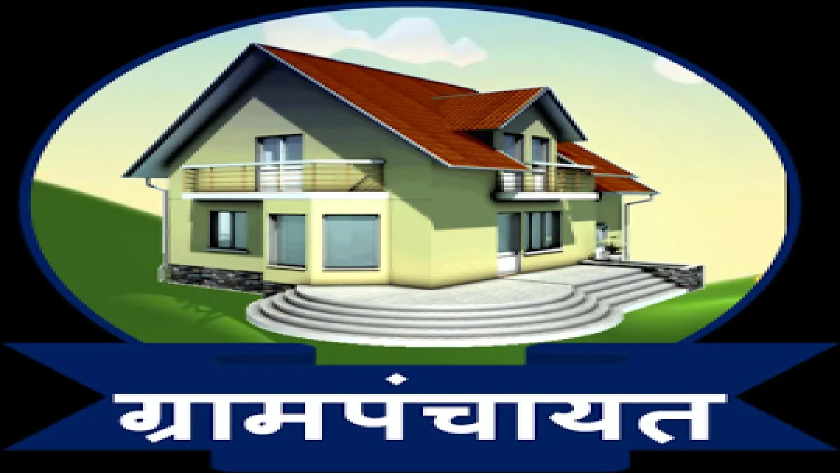 पगारातून वसुलीचे राजापूर गटविकास अधिकाऱ्यांचे आदेश