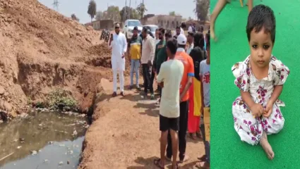 धक्कादायक घटना! मुंबई वडोदरा महामार्गासाठी खोदलेल्या खड्ड्यात पडून ३ वर्षीय चिमुकलीचा मृत्यू