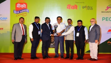 राजापूर सलग सहाव्यांदा ‘राज्यस्तरीय बँको ब्ल्यू रिबन’ पुरस्काराने सन्मानित