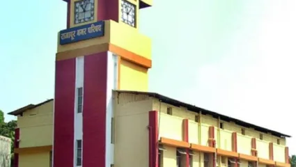 कर थकबाकी दारांवर जप्तीची कारवाई करण्याचा राजापूर नगरपरिषदेचा इशारा