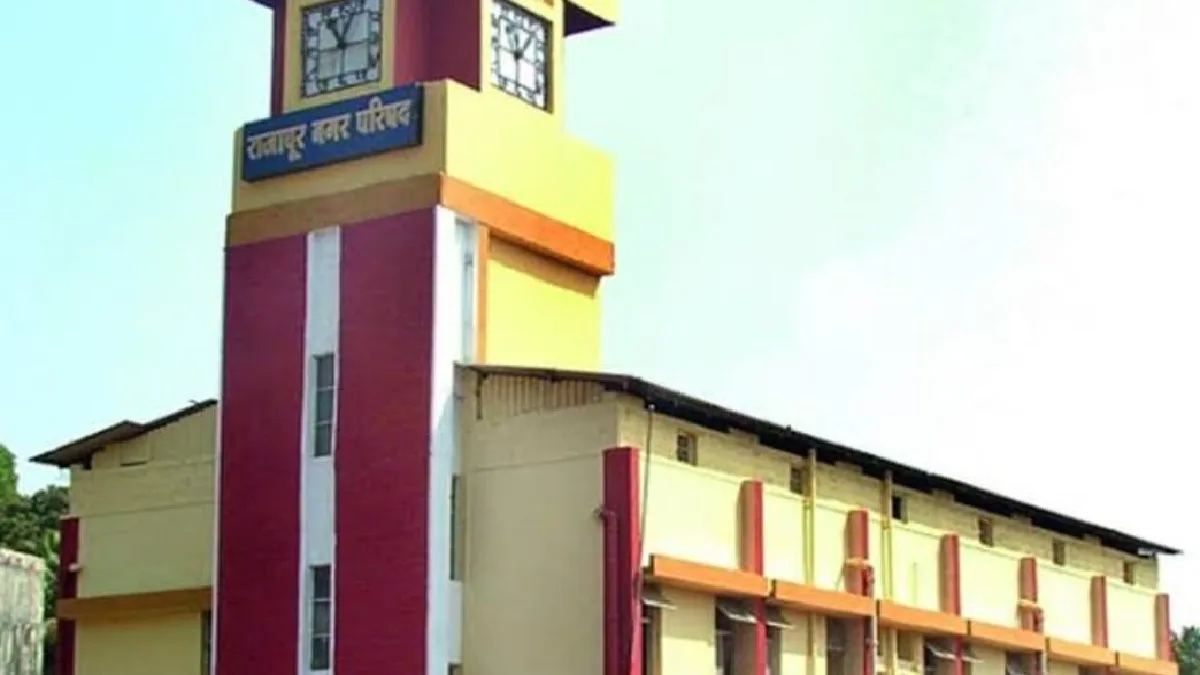 कर थकबाकी दारांवर जप्तीची कारवाई करण्याचा राजापूर नगरपरिषदेचा इशारा