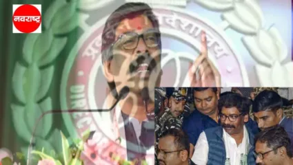 अखेर झारखंडच्या माजी मुख्यमंत्र्यांना 5 दिवसांची ईडी कोठडी; हेमंत सोरेन यांना चौकशीनंतर अटक