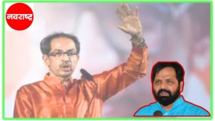 अजूनही आशा सोडलेली नाही आज ना उद्या आम्ही मंत्री होऊ; भरत गोगावले यांचा उद्धव ठाकरेंवर आरोप