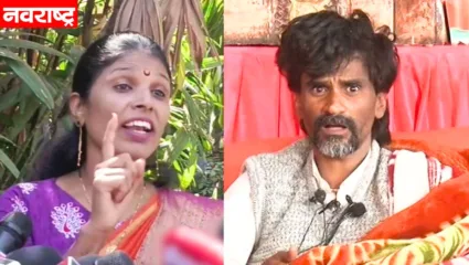 “प्रत्येकाला प्रसिद्धीची हाव आहे”; संगीता वानखेडे यांच्या आरोपांवर मनोज जरांगे यांचे जोरदार प्रत्त्युत्तर
