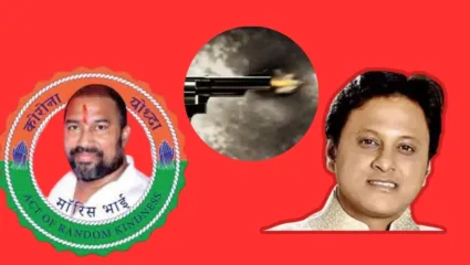 मॉरिसभाईने स्वतःलाही संपवलं! अभिषेक घोसाळकरवर गोळ्या झाडणाऱ्याने स्वतःवर झाडल्या गोळ्या, वाचा नेमकं काय कारण