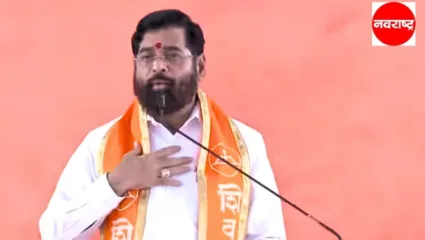 एकनाथ शिंदेंच्या शिवसेनेच्या सर्वांची उमेदवारी रद्द करा; काँग्रेसच्या ‘या’ नेत्याची मागणी