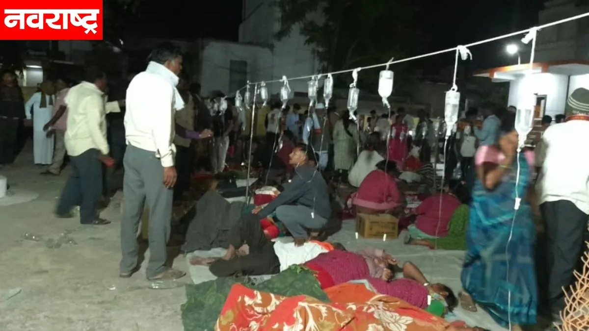 192 Devotees Poisoned By Bhagricha Prasad During Harinam Week Patients Tied To Tree With Saline Nrpm