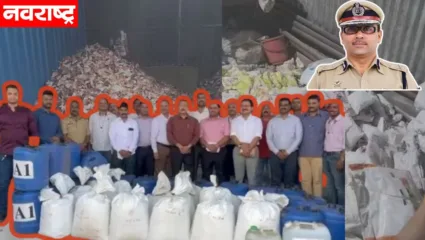 पुणे पोलीस ‘दोन पाऊल’ पुढे..!