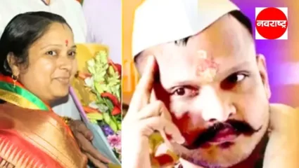पुण्यात पुन्हा एकदा गॅंगवारची शक्यता! शरद मोहोळची पत्नी स्वाती मोहोळ यांना जीवे मारण्याची धमकी, वाचा सविस्तर रिपोर्ट