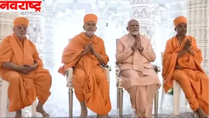 अबुधाबीमधील पहिल्या हिंदू मंदिराचे पीएम मोदींच्या हस्ते लोकार्पण; 27 एकर जागेत मंदिराची उभारणी; वाचा सविस्तर रिपोर्ट