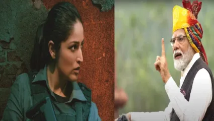 पीएम मोदींनी यामी गौतमच्या आर्टिकल 370 चित्रपटाचे केले कौतुक