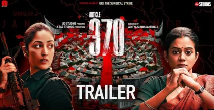 यामी गौतमचा ‘आर्टिकल 370’ ची बॉक्स ऑफिसवर सुसाट, तिसऱ्या दिवशी कमावले ‘इतके’ कोटी!