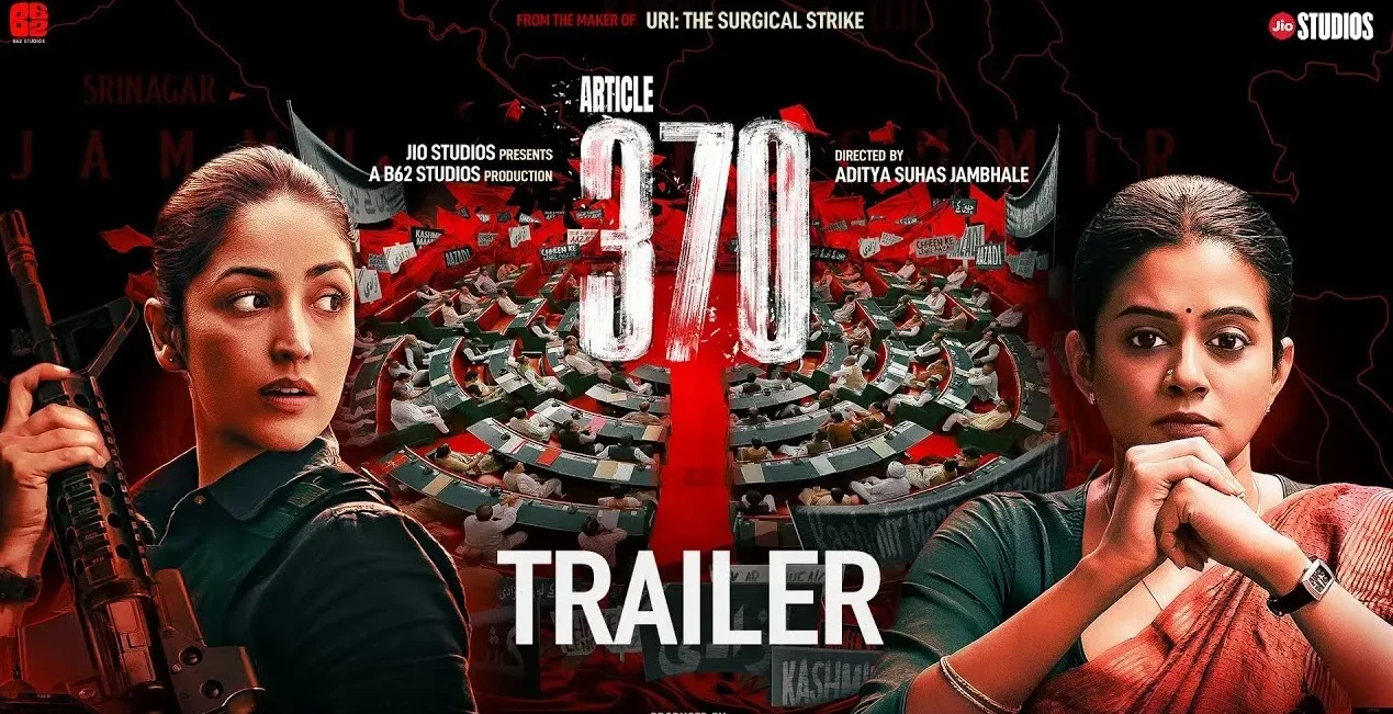 यामी गौतमचा ‘आर्टिकल 370’ ची बॉक्स ऑफिसवर सुसाट, तिसऱ्या दिवशी कमावले ‘इतके’ कोटी!