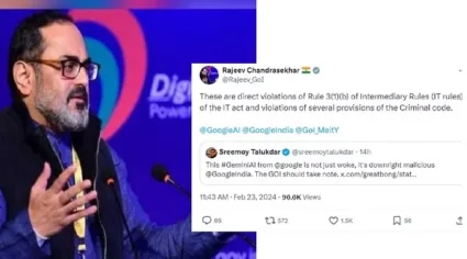 गुगल एआय टूलने मोदींवर दिली चुकीची प्रतिक्रिया, सरकार म्हणतयं हे तर नियमांचं उल्लंघन! आयटी राज्यमंत्र्यांनी गुगलला दिला इशारा