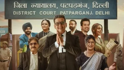 ‘मामला लीगल है’ वेबसिरिजचा ट्रेलर रिलीज, कोर्ट रूम ड्रामाला कॉमेडीचा तडका!