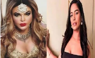 “पूनम तू पागल है क्या…” मृत्यूच्या खोट्या बातमीवर संतापली राखी सावंत! म्हणाली, तु सगळ्यांच्या भावनांना खेळ केलास