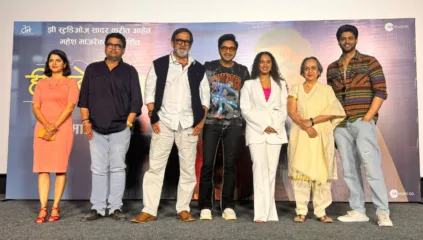 श्रेयस तळपदे- गौरी इंगवले ही नवी जोडी प्रेक्षकांना भेटण्यास सज्ज, ‘ही अनोखी गाठ’? चित्रपटाचा ट्रेलर रिलीज!