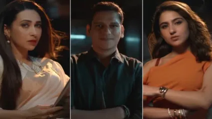 सस्पेन्सनं भरलेल्या ‘मर्डर मुबारक’चा टिझर रिलीज,  22 वर्षांनंतर करिश्मा-संजय कपूर एकत्र काम करणार!